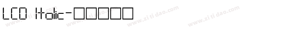 LCD Italic字体转换
